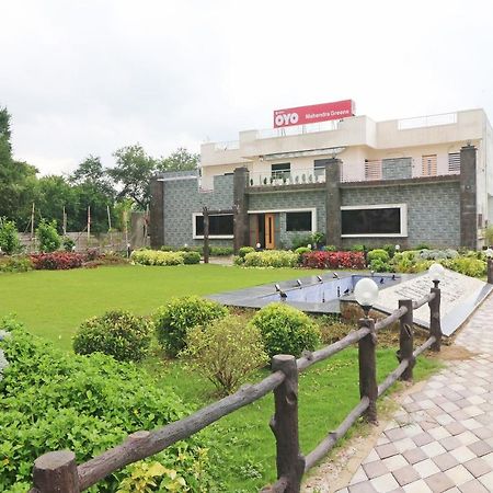 Hôtel Oyo Flagship 39764 Mahendra Greens à Bhilai Extérieur photo